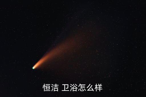 5.1衛(wèi)浴,倉(cāng)庫(kù)職責(zé):負(fù)責(zé)倉(cāng)庫(kù)全面管理和完善系統(tǒng)管理