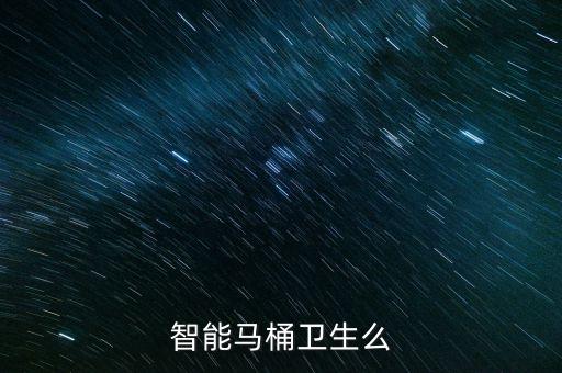藝耐衛(wèi)浴好不好,衛(wèi)生間清潔工具不要碰撞浴室柜保持清潔干燥