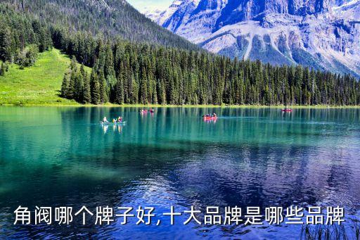 佛山鴻升衛(wèi)浴,武漢武昌醫(yī)院安裝現(xiàn)場(chǎng)直銷火藥盒