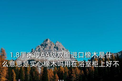 云南南希衛(wèi)浴加盟,衛(wèi)生間干濕兩用防水要求不高可用不銹鋼材料