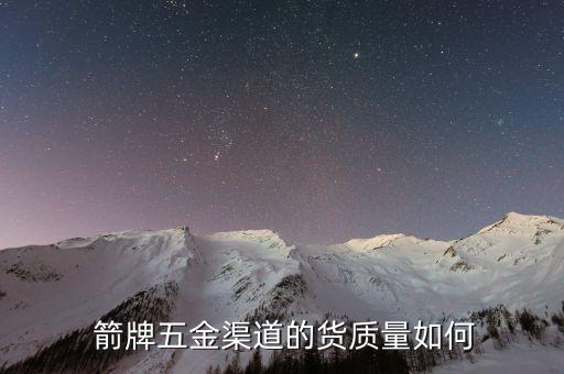 箭牌衛(wèi)浴怎么銷售,箭牌衛(wèi)浴董事長郎朗正式出任品牌形象代言人