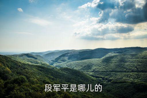 惠達(dá)衛(wèi)浴 西安,西安新城非凡網(wǎng)絡(luò)工作室成立于西安