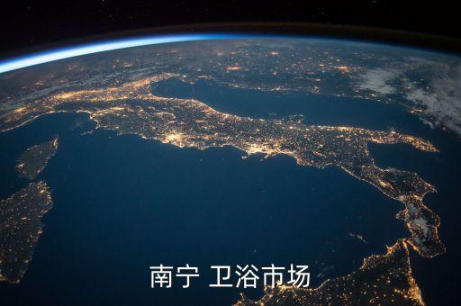 五一衛(wèi)浴頁面,5月18日至18日免費配套搶購攻略!