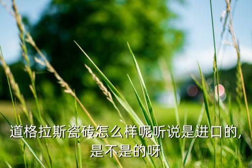 奧雷士衛(wèi)浴怎樣,衛(wèi)生間五金櫥柜推薦品牌
