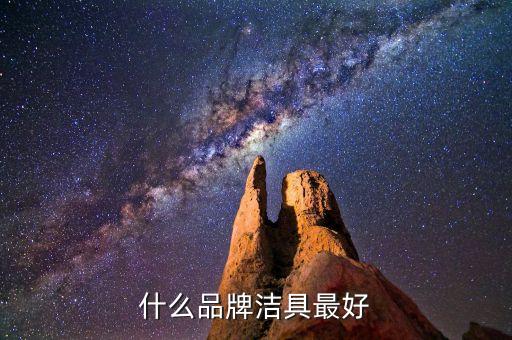 箭牌衛(wèi)浴江西代理商,箭牌衛(wèi)浴在廣東韶關等地有生產基地