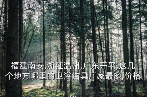 波利卡衛(wèi)浴官網(wǎng),女性衛(wèi)生用品網(wǎng)上銷售需求強勁但價格不高