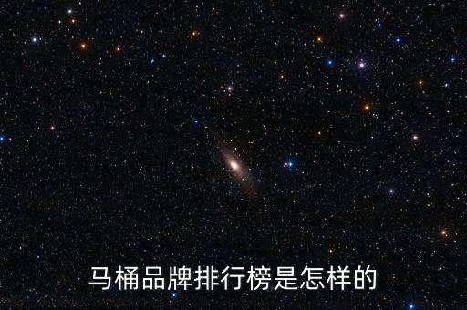 雅美娜衛(wèi)浴是誰代言人,三款洗發(fā)水排名出爐你知道其中一款