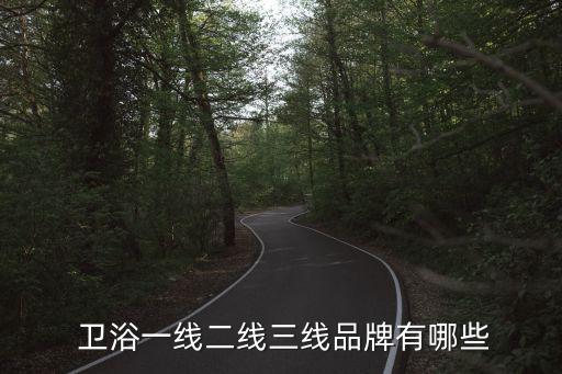 多芬衛(wèi)浴售后電話,女性品牌多芬洗手消毒后再沖洗干凈