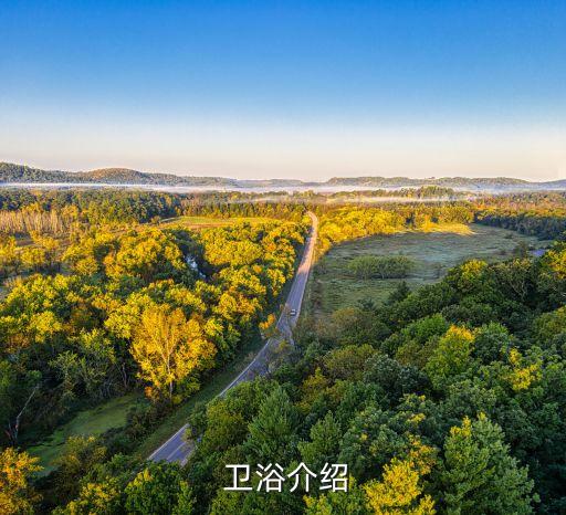 衛(wèi)浴一體機,智能馬桶怎么用?看這里!