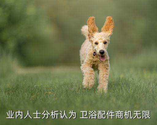 衛(wèi)浴五金招商,1.5萬個(gè)體戶營業(yè)執(zhí)照申請手續(xù)簡單快捷