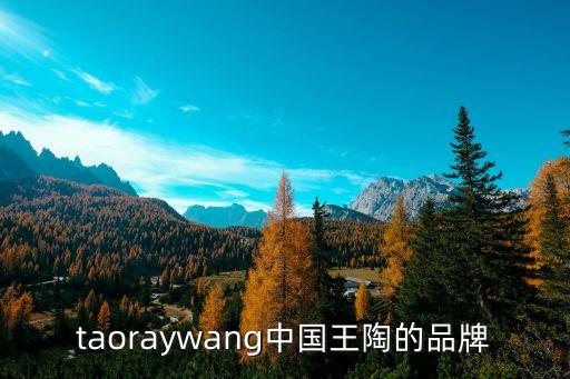 陶王衛(wèi)浴,我家衛(wèi)生間設(shè)計(jì)風(fēng)格簡約佛山牌衛(wèi)浴不是殘次品!