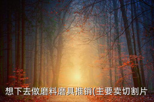 大連衛(wèi)浴五金超市,如何挑選好的衛(wèi)浴五金產品?