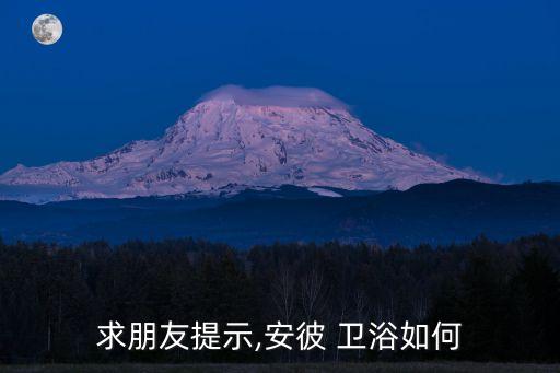 roy 衛(wèi)浴中文官網(wǎng),武漢出現(xiàn)第二起確診病例
