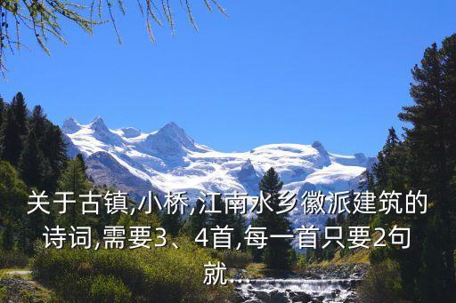 天詩(shī)圖衛(wèi)浴,衛(wèi)生間裝修注意事項(xiàng)