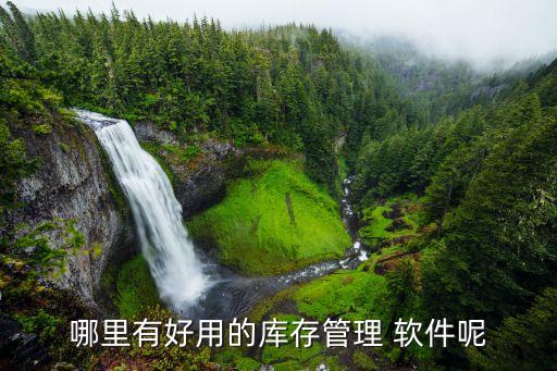 五金衛(wèi)浴的軟件,墻上掛燈具要如何確定位置?記得先關(guān)燈!