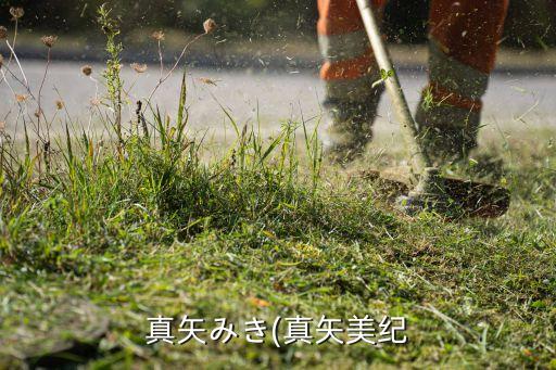 臺(tái)州市箭美衛(wèi)浴有限公司,我和你一樣希望被尊重!
