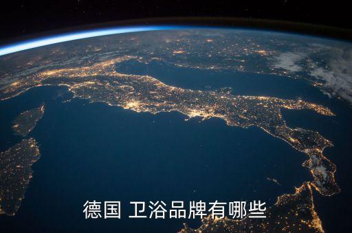 衛(wèi)浴的品牌故事,科寶衛(wèi)浴產(chǎn)品引領(lǐng)衛(wèi)浴設(shè)計(jì)潮流