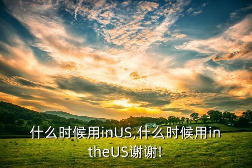 inus 衛(wèi)浴,企業(yè)名稱為冠軍衛(wèi)浴企業(yè)資料來自香港和廣東