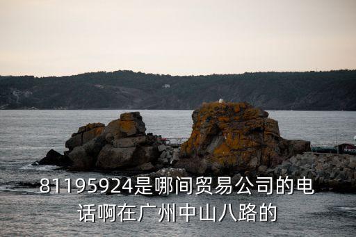 科鋒衛(wèi)浴有限公司招聘,現(xiàn)代浴缸多采用亞克力和玻璃纖維材料