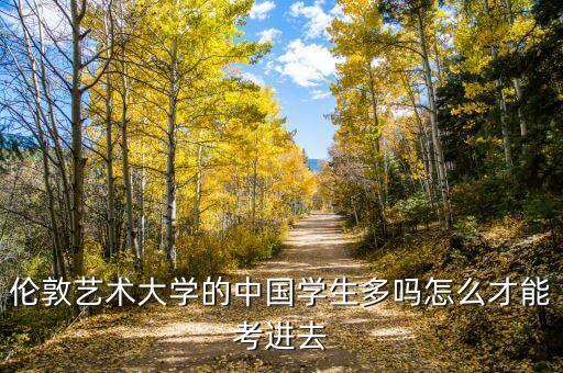 衛(wèi)浴考試,中考考不上高中一定要及時(shí)聯(lián)系中學(xué)準(zhǔn)備復(fù)讀!