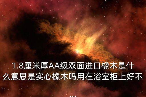 南希衛(wèi)浴官方網(wǎng)站,中國(guó)陶瓷十大品牌榜:三聚氰胺板上榜