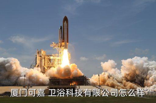 黃石 衛(wèi)浴,日豐管on黃石招聘:沒有提成也沒有固定工資