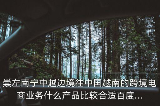 崇左衛(wèi)浴招工,建筑招工求職網上搜索有優(yōu)質軟件供您選擇