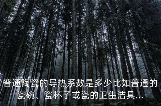 MK衛(wèi)浴,電容量太小需更換或增加容量雅馬哈品牌電聲產(chǎn)品