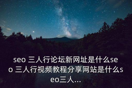 三人行衛(wèi)浴網(wǎng),武漢出現(xiàn)第一起確診病例