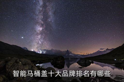 維達(dá)衛(wèi)浴品牌,如果不追求名牌可考慮doeoe或艾茵