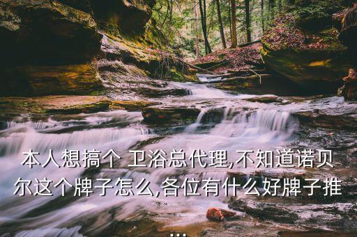 新泰和衛(wèi)浴官方網(wǎng),亞克力浴缸你知道在哪里嗎?