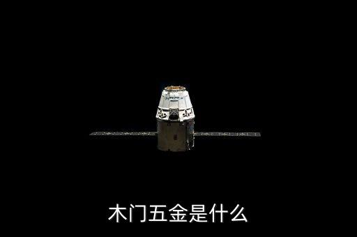 申鷺達(dá)衛(wèi)浴閉,花灑雨灑十大品牌名單出爐