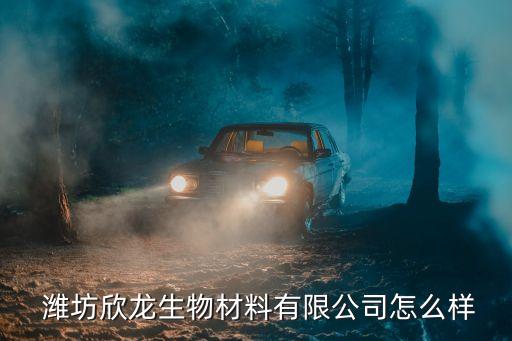 濰坊衛(wèi)浴廠,尚高衛(wèi)浴多次登上中國浴室柜十大品牌榜單