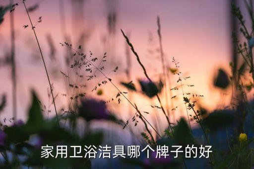衛(wèi)浴門安裝視頻,衛(wèi)生間門安裝方法