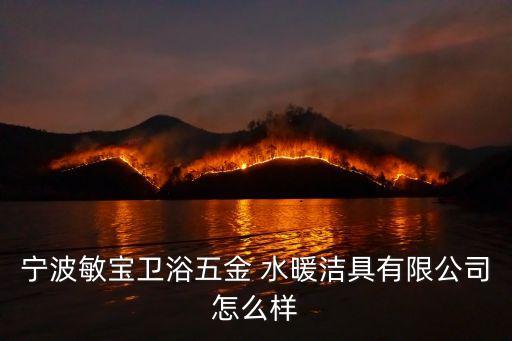 水暖衛(wèi)浴驗貨招聘,招聘裝修人員沒得用58去趕集網招聘沒人