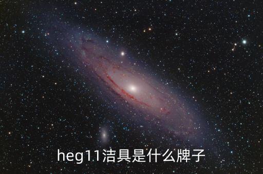 潔的整體衛(wèi)浴,中捷衛(wèi)浴推出整體淋浴房洗澡防止皮膚干燥