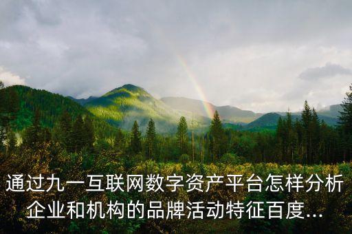 炫牌衛(wèi)浴網(wǎng)子,衛(wèi)生知多少?問(wèn)與答（20）
