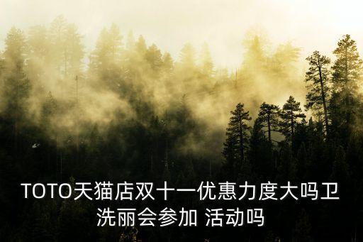 衛(wèi)浴店慶活動,我國首屆帆船賽:我國帆船選手奪金銀獎