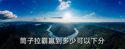 南安市贏霸衛(wèi)浴廠電話地址