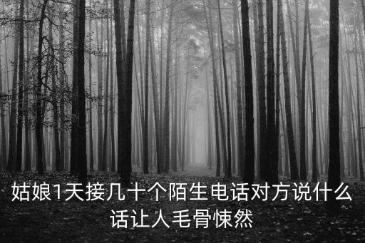 沽源小沈衛(wèi)浴電話號碼多少