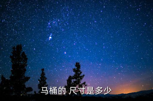 大尺寸衛(wèi)浴墊片圖片
