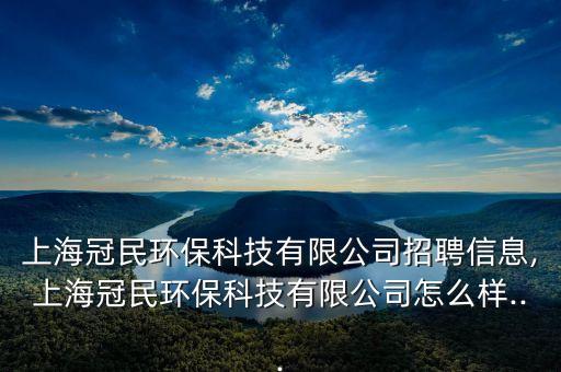 冠民衛(wèi)浴批發(fā)電話地址,鄭州衛(wèi)浴批發(fā)電話是多少