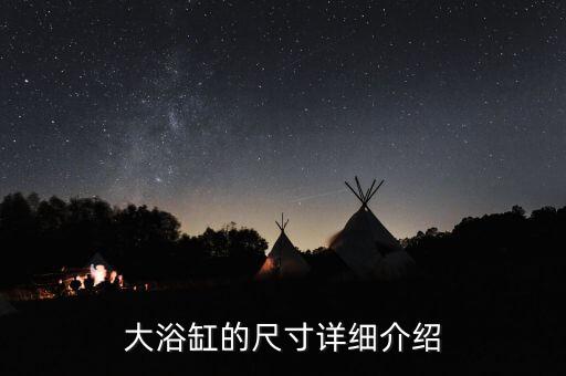 100厘米衛(wèi)浴裝飾圖片,衛(wèi)浴店氣球裝飾圖片