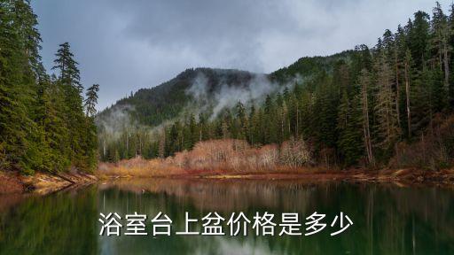 溫州科恩衛(wèi)浴廠地址