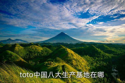 廣州衛(wèi)浴工廠店有哪些地址