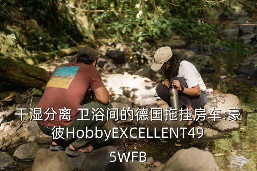 衛(wèi)浴平面圖講解圖片,衛(wèi)浴專賣店平面圖