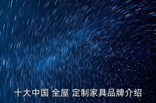 全屋定制裝修設(shè)計衛(wèi)浴圖片,裝修設(shè)計和全屋定制有什么不同