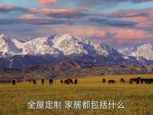 家居美圖整體衛(wèi)浴間圖片