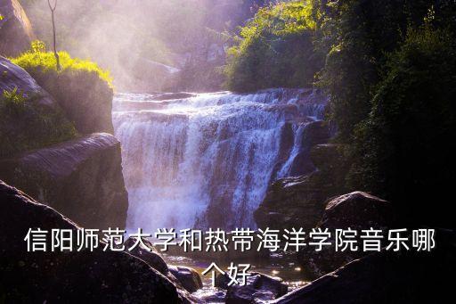 信陽衛(wèi)浴