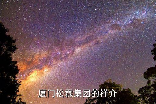 偉祥衛(wèi)浴電話6,廣東偉祥衛(wèi)浴實(shí)業(yè)有限公司